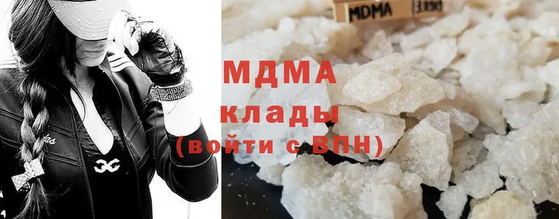 МЕГА маркетплейс  Карачев  MDMA кристаллы 